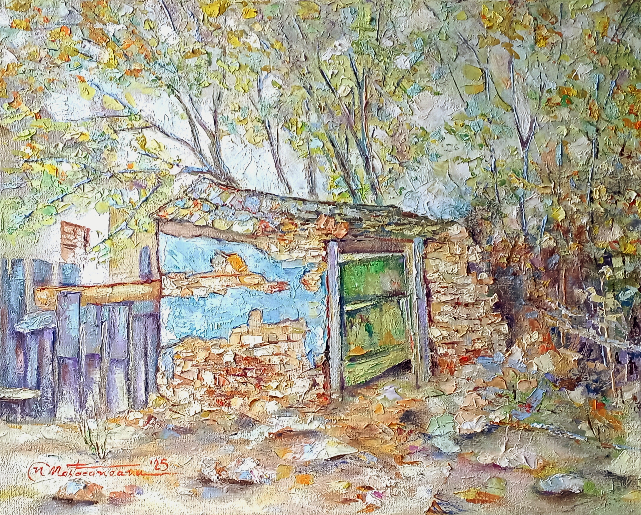 „Stone gate from Fagaras”