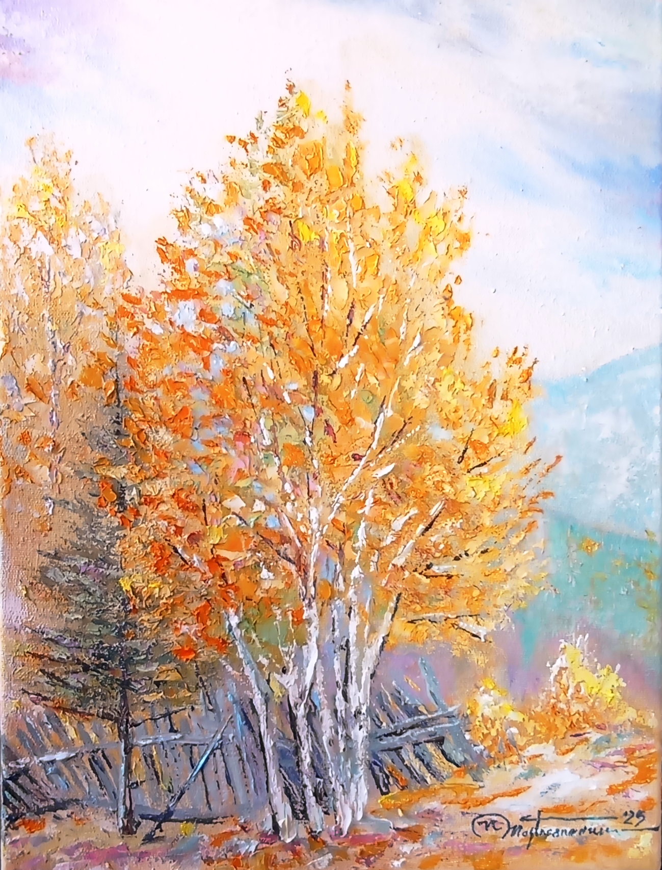 "Autumn Gold"
